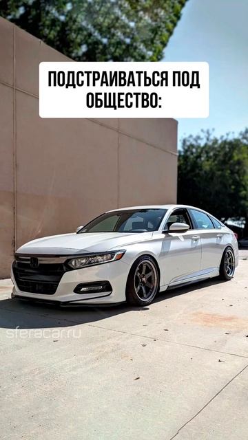 Какая тачка нужна тебе, чтобы быть счастливым? Расскаж