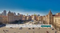 Миронов предложил разместить на обновлённых купюрах изображения Одессы и Киева