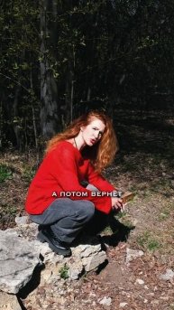 Этот предприниматель тормозит команду вечными правками.