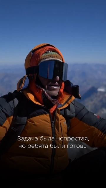 Продолжаем путь к нашей цели!