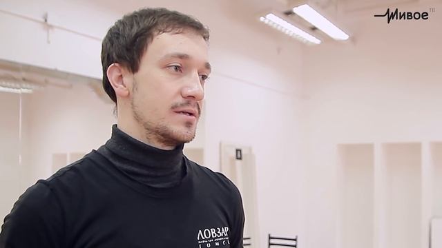 Телепробы. Урок движения. Катерина Никулина