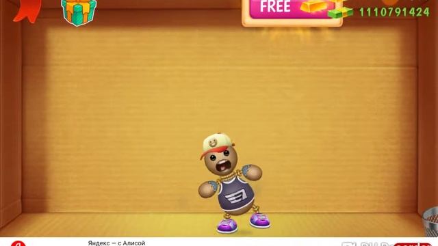 БАДДИ БЕГИ БЫСТРЕЕ! «KickTheBuddy»