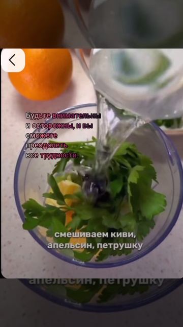 Лунный календарь 06.05.25 #лунныйкалендарь #астрология #астропрогнознакаждыйдень #лунныедни