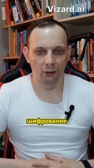 HTTP vs HTTPS: в чем разница?