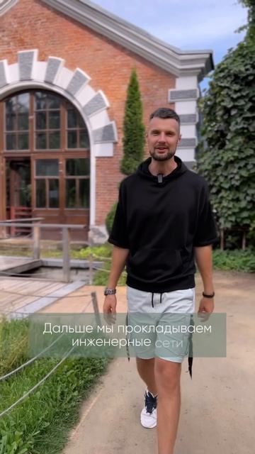 Рассказали чем могут быть полезны ваши рабочие ✅#ланд