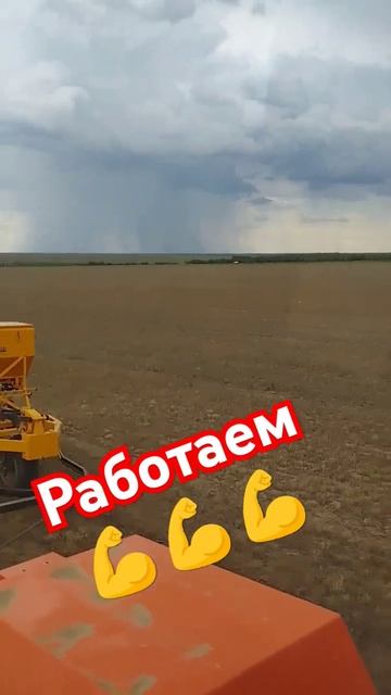 Работаем .сезон 2024.#алекс_юстасу #кировец #посевная #се?