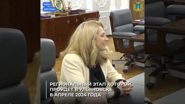 Легендарная Екатерина Лычева приехала в Ульяновск