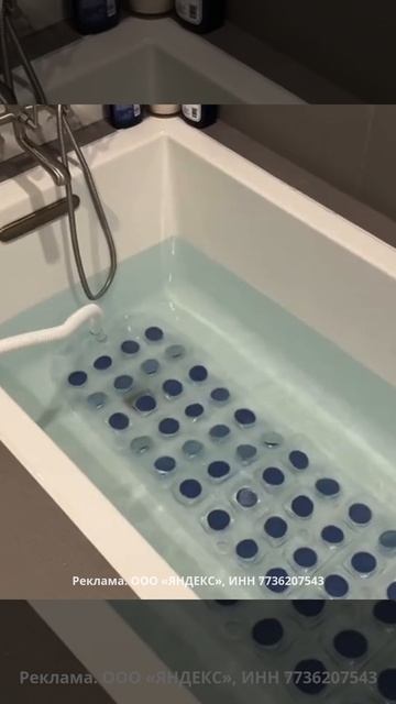 🛀Массажный коврик в ванную