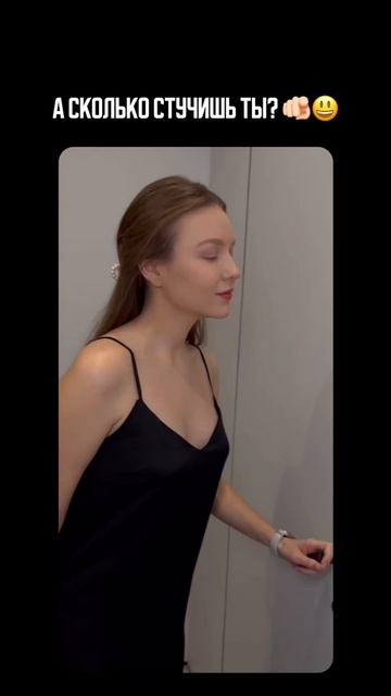 👀