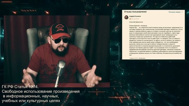 Про клинику МЕДИКСЕМ