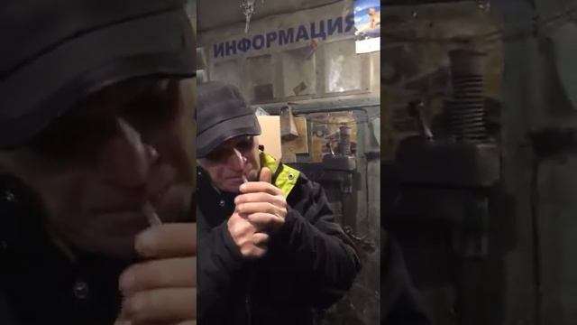 15 января 2018 г.