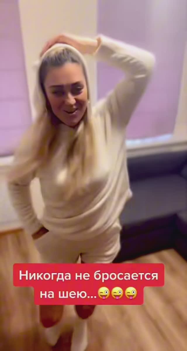 🔥🔥🔥 45+ 👉они такие!!!😆
