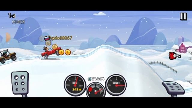 новый аккаунт в игре Hill road 2