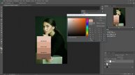 Исправляем тон кожи в Фотошопе за пару минут
