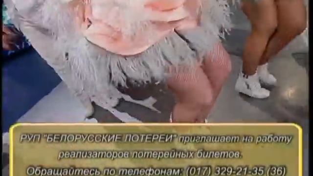 Кубинский дуэт Барбара и Эдуардо в телешоу Ваше Лото
