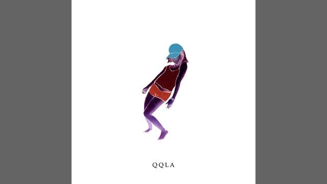 Озабочена
