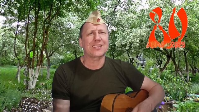 казачья призывная