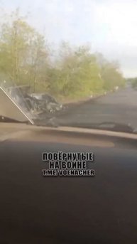 Уничтоженная немецкая БРЭМ Bergepanzer 2 (Wisent 1) украинский оккупантов