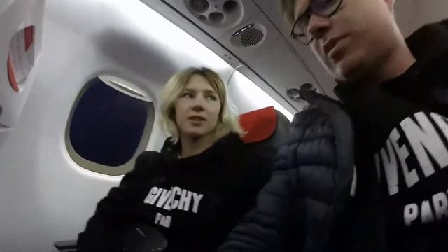 Поездка в Париж. Перелет через Вену