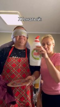 ЖЕНАТЫЕ ЭТ0 ВИДЕ0 ДЛЯ ВСЕХ!
