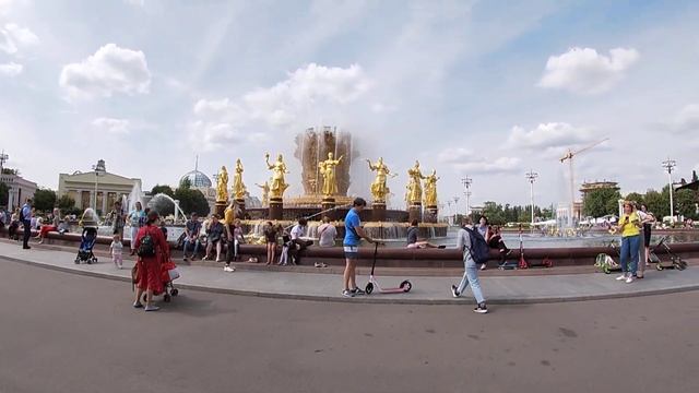 4 августа 2020 г.