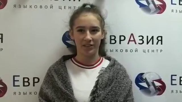 Отзыв о курсах корейского языка в «Евразии»