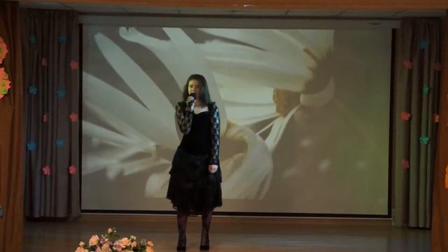 Кристина Декань - Белое небо