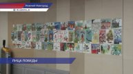 Нижегородское метро превратилось в музей памяти