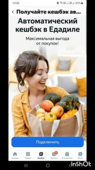 ПроДеньги.Размышления.Теория и практика.Фильм7.Серия2.Часть2.mp4