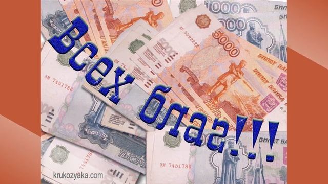 С  наступающим днем рождения, сыночек!