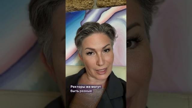 Новая русская школа психологии