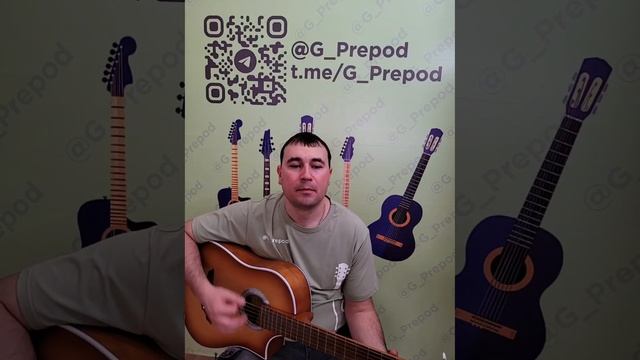 песня Кукушка Кино исполнение с целью обучения