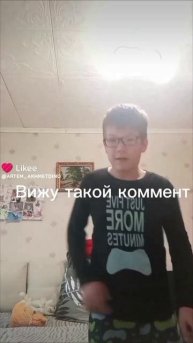 Нет Цой не жив как и Горшок