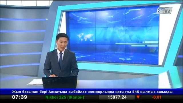 Сборная Казахстана по футболу уступила Венгрии