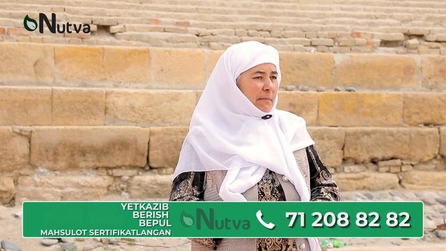 БОШҚА ДОРИЛАР КЕРАК ЭМАС NUTVA БЎЛСА БАС
