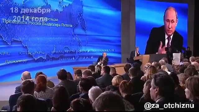 🍿 Где заканчивается оппозиция и начинается «пятая колонна»? Владимир Путин. 18 декабря 2014 года
🔗