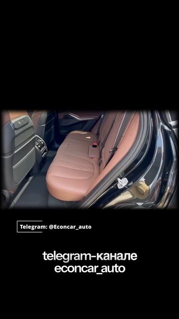 Наш Telegram-канал: Econcar_auto