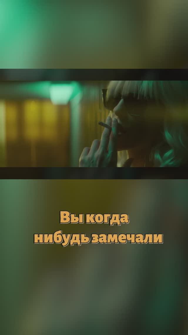 Как сделать цвет КРАСИВЫМ в видео 🎨 | Секрет цветовой гармонии за 60 секунд!