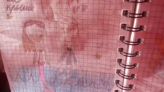 Монстр Фолз