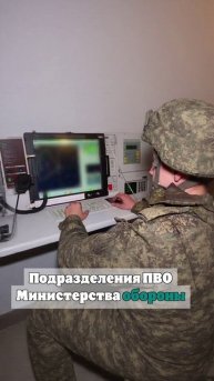 БПЛА атаковали Брянскую область