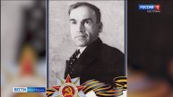 Губернатор Костромской области и участник СВО поделились своими историями Победы