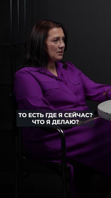 Пройдя ЭТО - вам уже НИЧЕГО не грозит! #кризис #кризиссреднеговозраста #психотерапевт