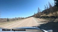 Кырлыкский перевал
