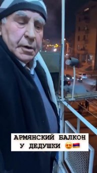 Интересный балкон.