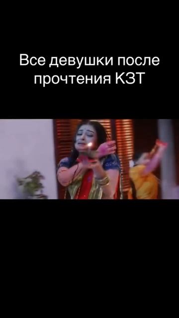 #рекомендации #юмор #клубромантики #амрит #кзт