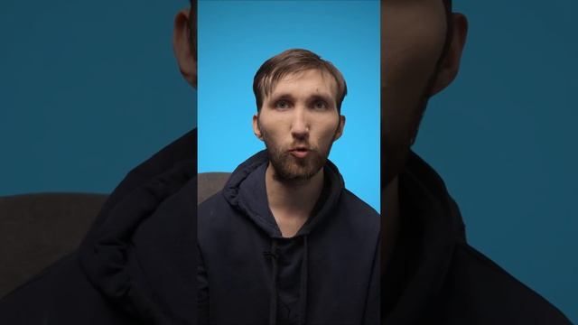Рэзюме