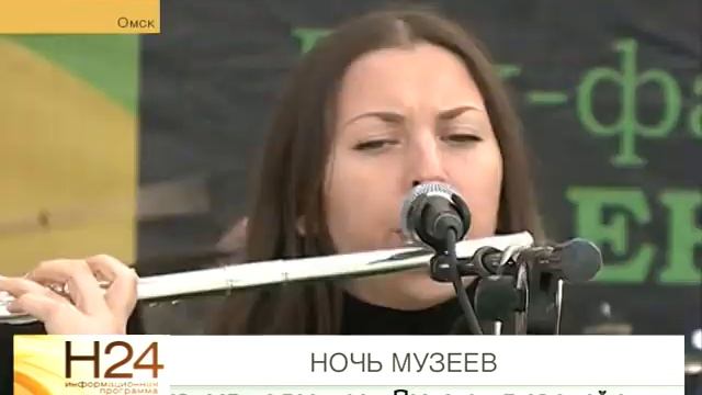 "Новости 24.Омск" 19.05.14