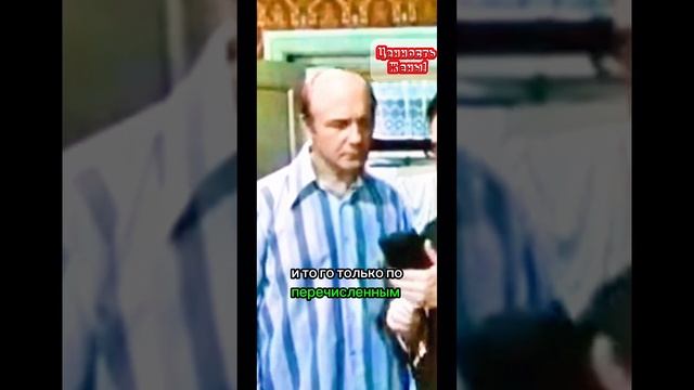 1981год,а тема актуальная и по сей день,цените жён…#стам