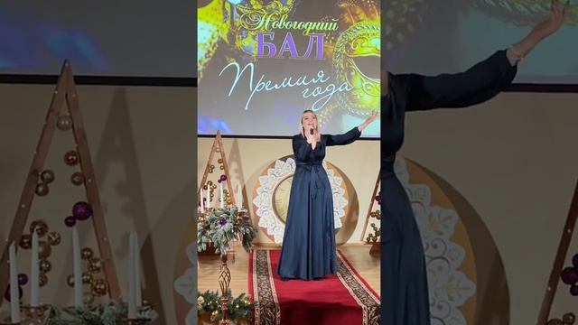 Виктория Есипова - Звенит январская вьюга