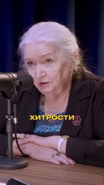 Татьяна Черниговская о билингвизме #интервью #билингвизм #двуязычный #английский #лингвистика #наука